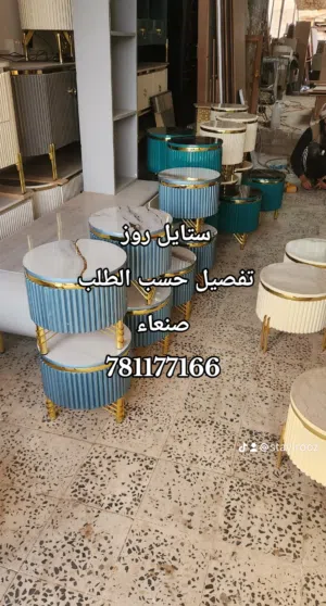 طاولات مجلس ماسات مجلس عربي طاولات ارضي طاولات مغربي ماسات مجلس عربي ماسات مغربي تفصيل حسب الطلب .