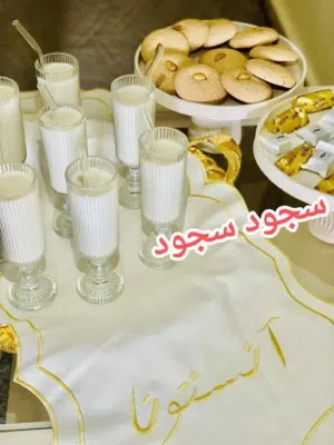 سلام عليكم بمناسبه عيد الأضحى المبارك يوجد متارد لى تاخد اكثر من 3 رابع هديه مترد صغير ويوجد توصيل
