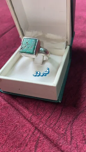  Rings for sale in Al Hofuf