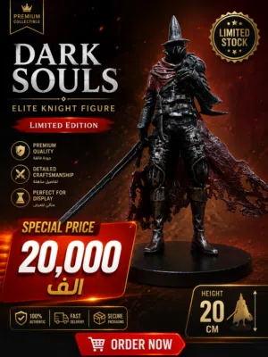 مجسم Farron Knight من اللعبة الشهيرة Dark Souls 3