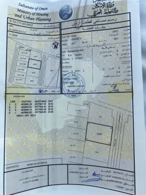 *للبيع العاجل / سكنية في الدريز طريق الوهرة على الشارع العام بمساحة كبيرة بموقع جدا جميل وبسعر مغري