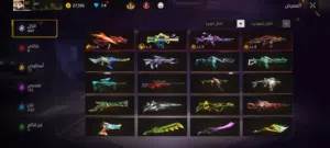 Free Fire Accounts and Characters for Sale in Zarqa