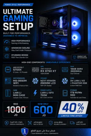 Lian Li Mini Gaming PC  Ryzen 7 5700X + RX 6750 XT  NZXT LCD AIO  Premium