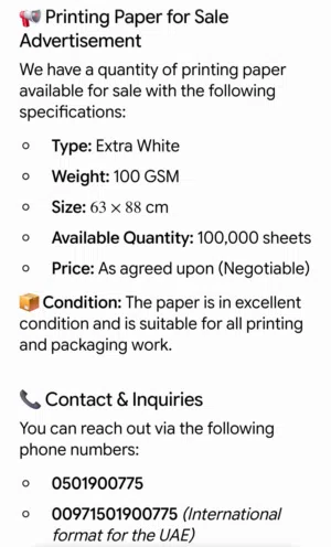 special paper for sale