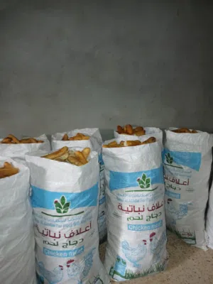 خبز يابس شكاير معبيات انظيفة