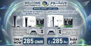 PS5 Slim Ultimate Bundle Deal!