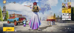 Pubg Accounts and Characters for Sale in Tripoli