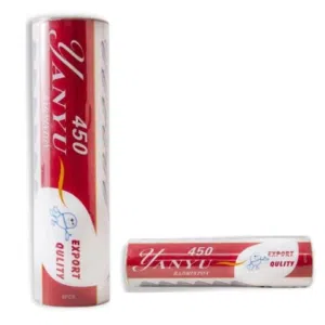 ريشة طائرة يانيا 450(6حبات)