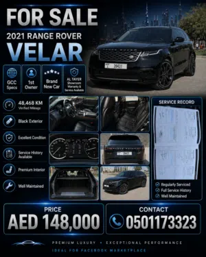 2021 Range Rover Velar For Sale GCC Specs  1st Owner  Brand New Condition