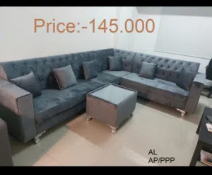 طقم كنب على شكل حرف L L shape sofa set