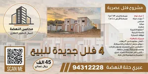 4 Bedrooms . More than 6 bathrooms . 273 m21