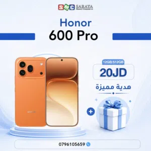 Honor Other 512 GB in Amman
