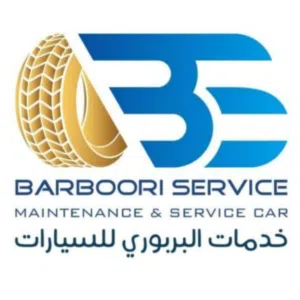 albarboori car maintenance service 