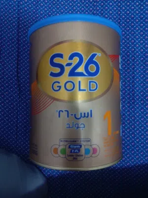 حليب أطفال للبيع