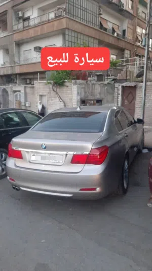 Used BMW 7 Series in Damascus