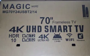 شاشة ماجيك 70 انش سمارت 4k