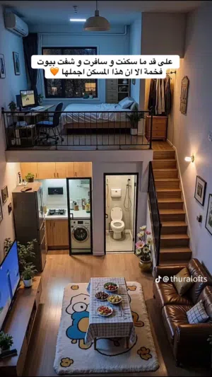 عمارة في بن عاشور
