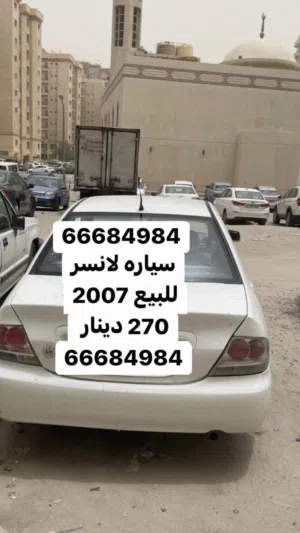 Used Mitsubishi L200 in Farwaniya