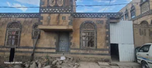 4 m2 4 Bedrooms Townhouse for Sale in Dhamar Other