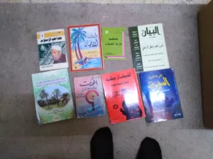 كتب دينيه وتعليمه 3 كراتين فقط ب 20 دينار