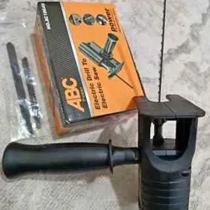 Building Supplies & Materials . New1