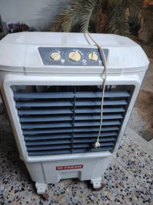 مبرده للبيع