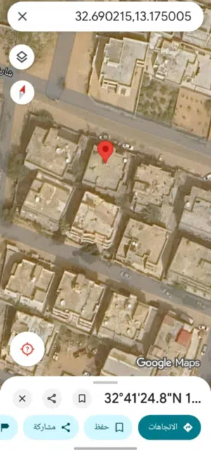 منزل للبيع.