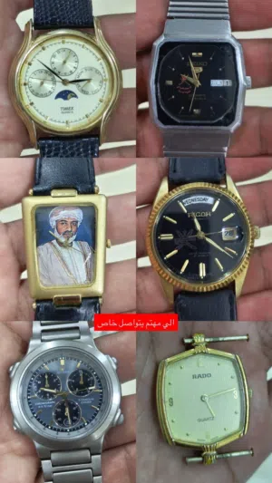 ساعات متنوعه تواصل خاص