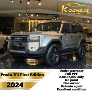 Land Cruiser Prado-V4 *First Edition*