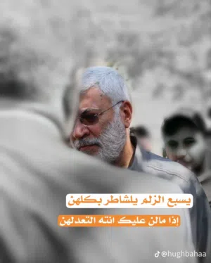 ابو آدم المالكي 