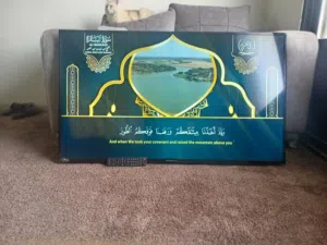 شاشة 55 بوصة