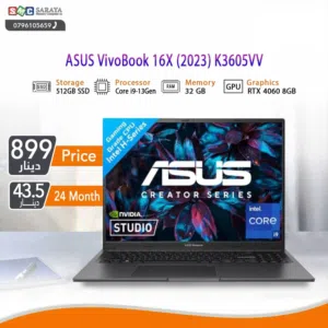 اقساط بدون دفعه اولى ( لابتوب ايسوس اي 9 Laptop Asus i9 RTX4060 )