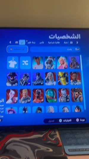 حساب فورت للبيع او للبدل بحساب ببجي قوي