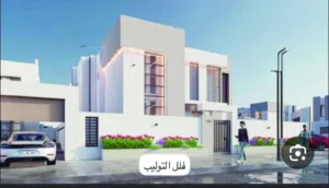 530 m2 4 Bedrooms Villa for Sale in Dhofar Salala