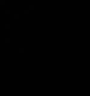 تاجر