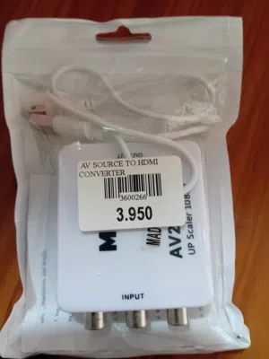 تحويلة من AV إلى HDMI