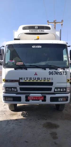 15 Ton Refrigerator Truck for Sale في بيع شاحنة مبردة سعة 15 طنًا