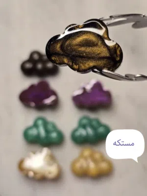 مستكه براوئح عربيه فرنسيه