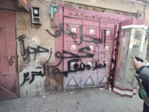 محل للايجار في القاع شارع التوفيق (شارع الاقمشة)