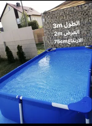 حواض سباحه جديده