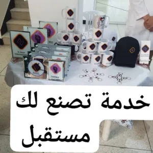 دورات تكوينية بشهادات معتمدة من طرف الدولة