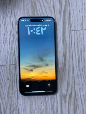 Apple iPhone 14 Pro Max 256 GB in Basra