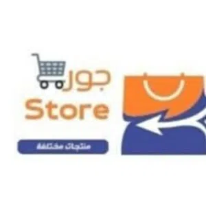 Joury Store 