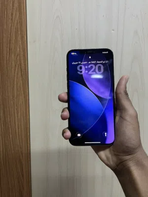 أيفون  12 برو ماكس