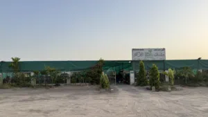 مشتل زراعي للبيع