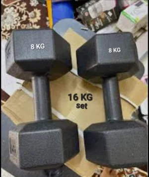 16 kg dumbbells set FREE home delivery