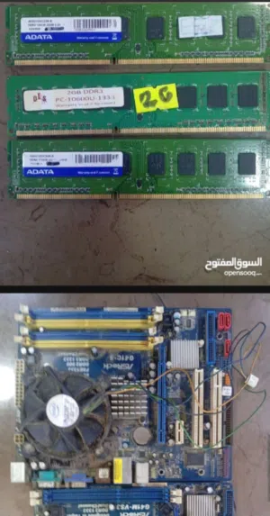 قطع كمبيوتر مختلفة للبيع