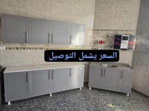 كاونترات خشب mdf تركي السعر مع التوصيل لجميع المحافظات