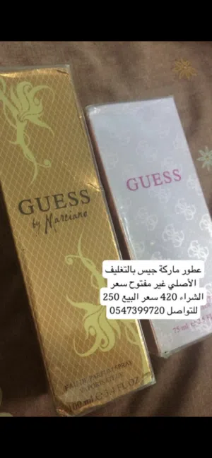 عطور ماركة جيس جديد غير مستعمل