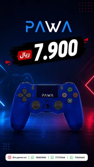 أرخص جهاز بلاستيشن 4 وحدة تحكم كنترول